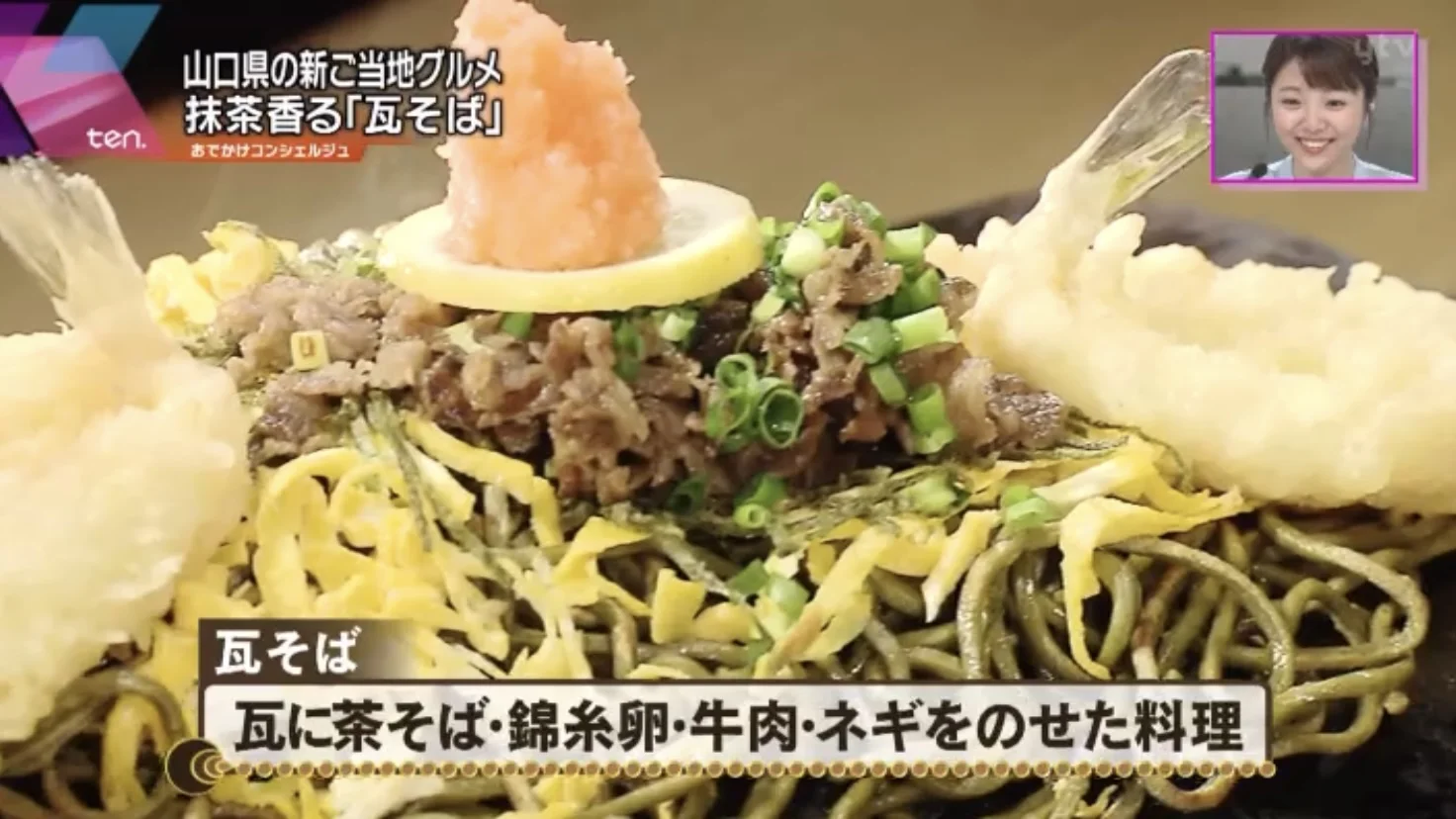 瓦そばすずめが万博に出店しました！